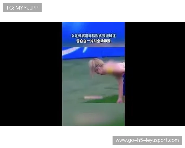 球迷热议邦马蒂女足创历史，点赞不止，马蒂亚娜足球裁判