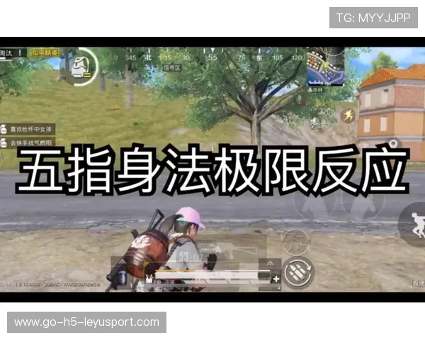 极限反应反杀完成逆天操作