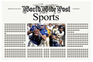 乐鱼游戏-体育新闻中心上线体育赛事舆情风险预警系统，体育赛事风险类型及防控措施